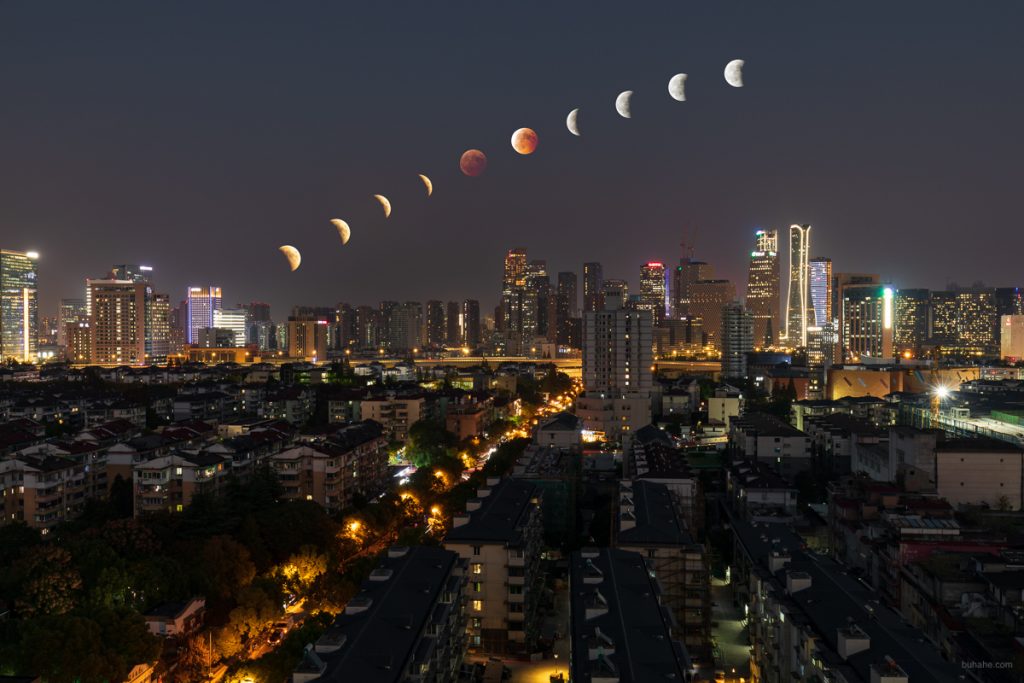 Total lunar eclipse